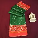 Bottle Green Saree with Red Ikat Border, Small Buti Print